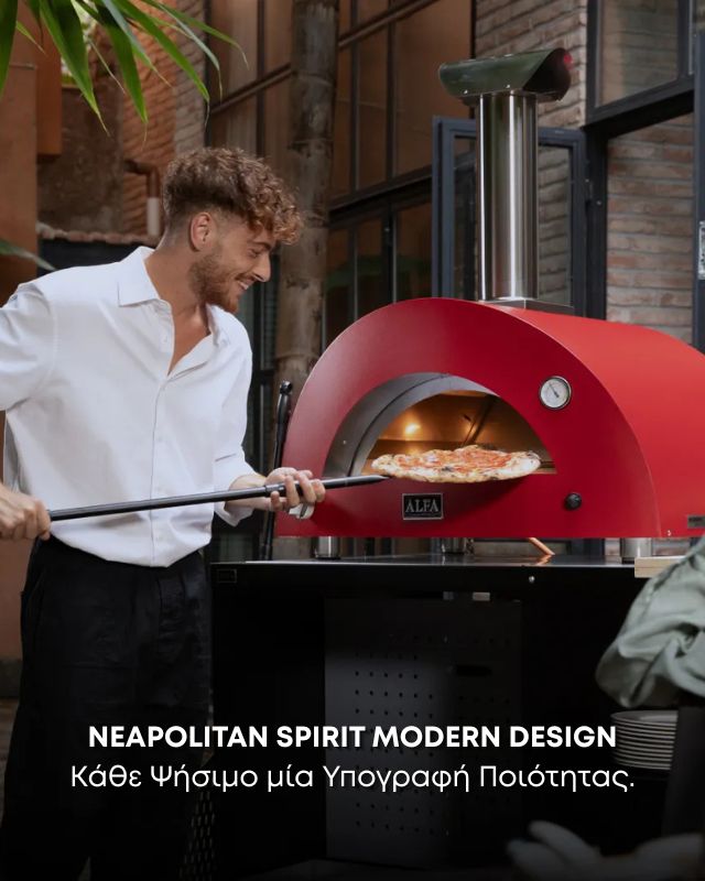 alfa-forni-pizza-oven